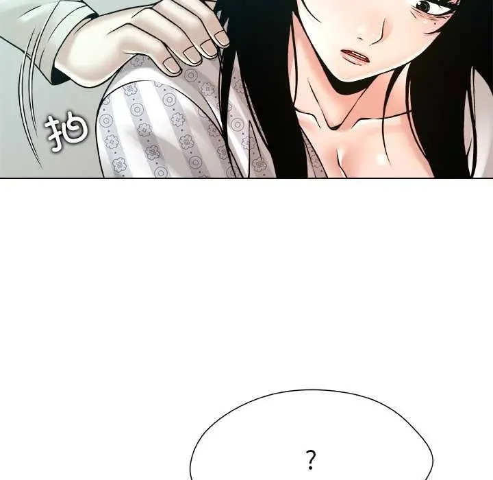 漫画《被幸运诅咒的人》第24话第22张图
