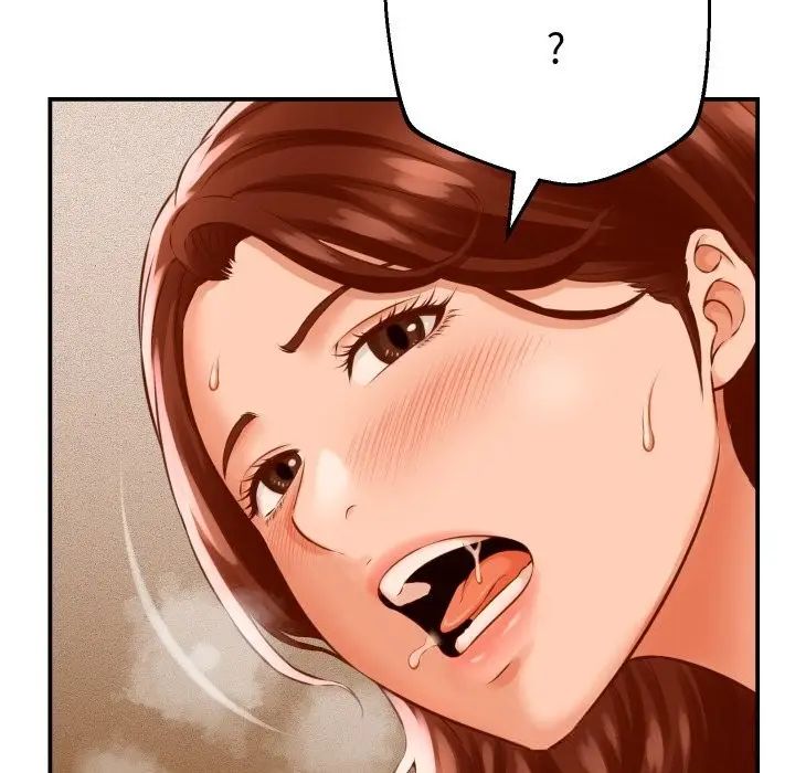 漫画《她们的夜晚属于我/与人妻有个秘密》第1话第139张图