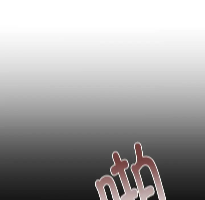 漫画《她们的夜晚属于我/与人妻有个秘密》第1话第45张图