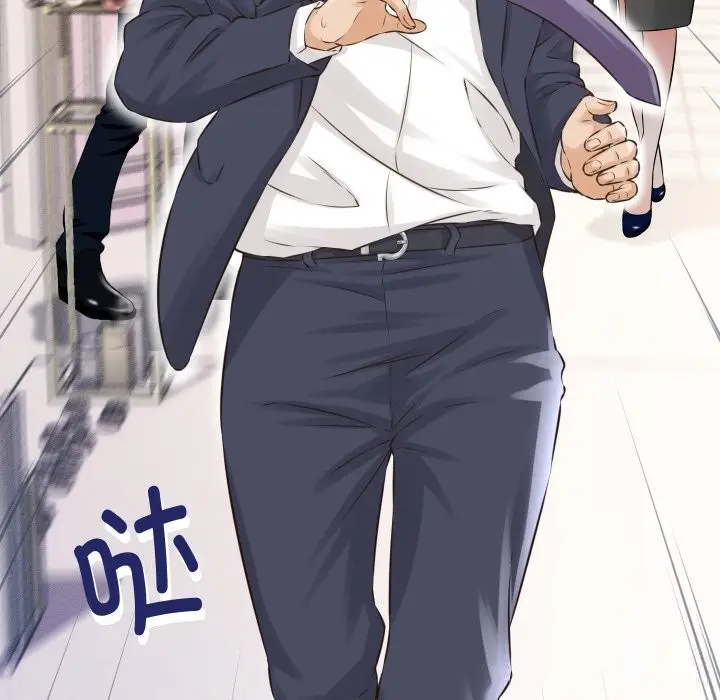 漫画《她们的夜晚属于我/与人妻有个秘密》第1话第53张图