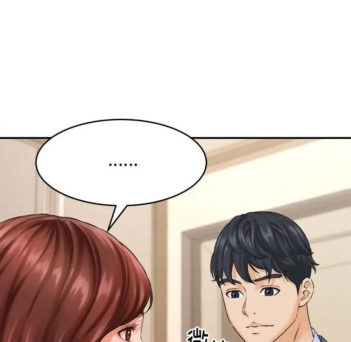 漫画《她们的夜晚属于我/与人妻有个秘密》第2话第124张图