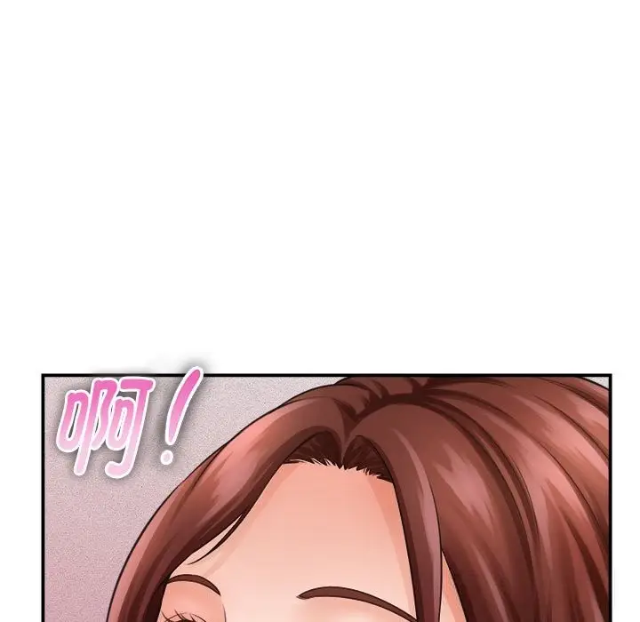 漫画《她们的夜晚属于我/与人妻有个秘密》第2话第131张图