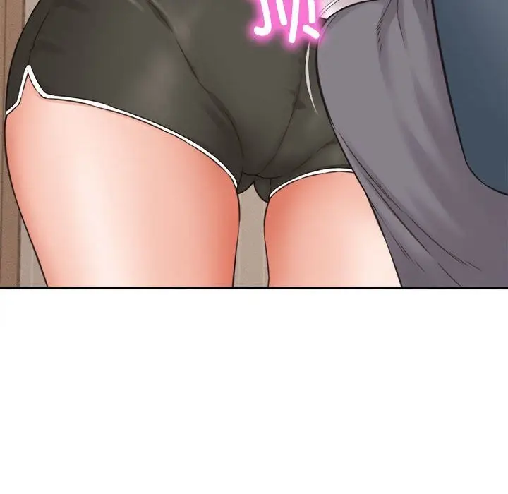 漫画《她们的夜晚属于我/与人妻有个秘密》第2话第138张图