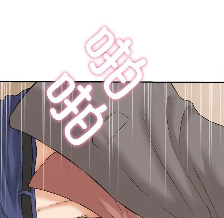 漫画《她们的夜晚属于我/与人妻有个秘密》第2话第38张图
