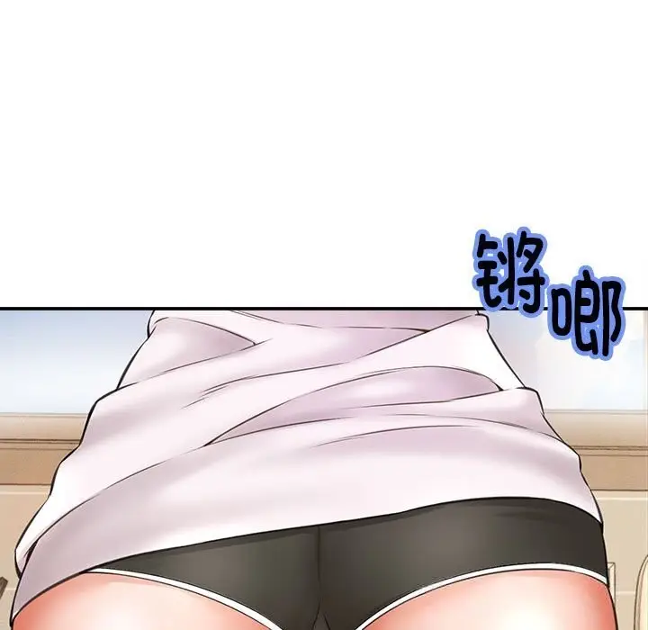 漫画《她们的夜晚属于我/与人妻有个秘密》第2话第7张图