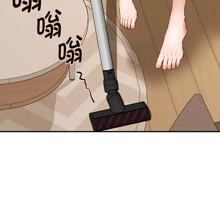 漫画《她们的夜晚属于我/与人妻有个秘密》第2话第93张图