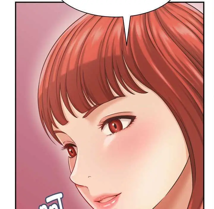 漫画《她们的夜晚属于我/与人妻有个秘密》第20话第108张图