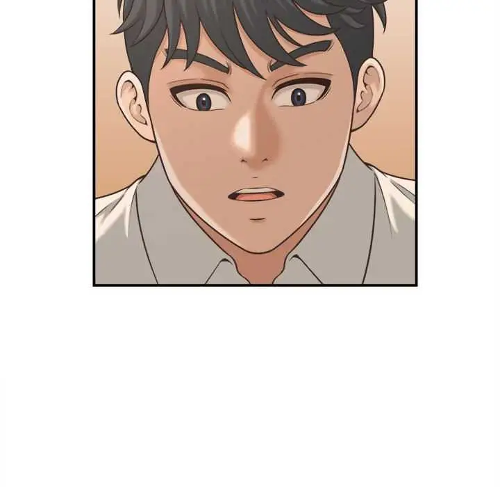 漫画《她们的夜晚属于我/与人妻有个秘密》第20话第110张图