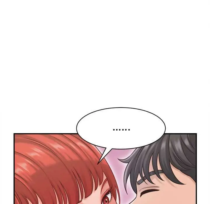 漫画《她们的夜晚属于我/与人妻有个秘密》第20话第17张图
