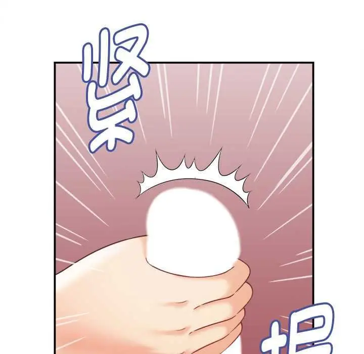漫画《她们的夜晚属于我/与人妻有个秘密》第20话第91张图