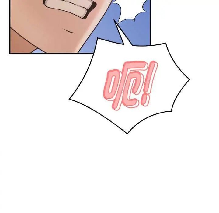 漫画《她们的夜晚属于我/与人妻有个秘密》第20话第93张图
