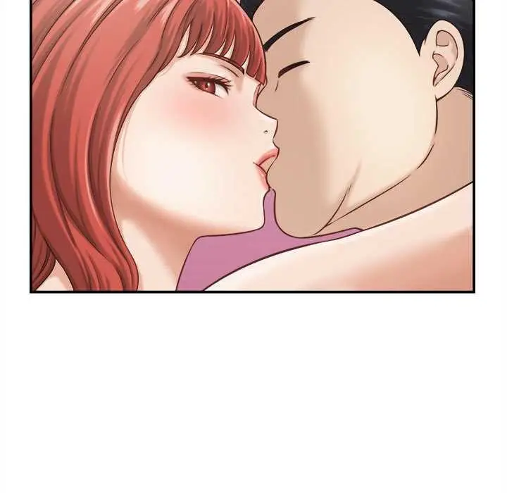 漫画《她们的夜晚属于我/与人妻有个秘密》第21话第117张图