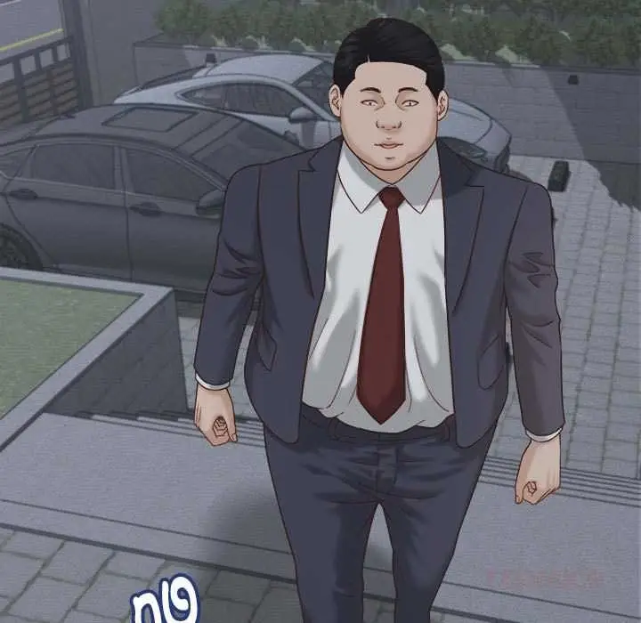 漫画《她们的夜晚属于我/与人妻有个秘密》第21话第75张图