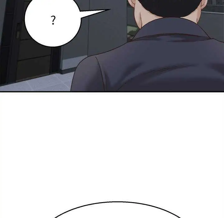漫画《她们的夜晚属于我/与人妻有个秘密》第21话第78张图