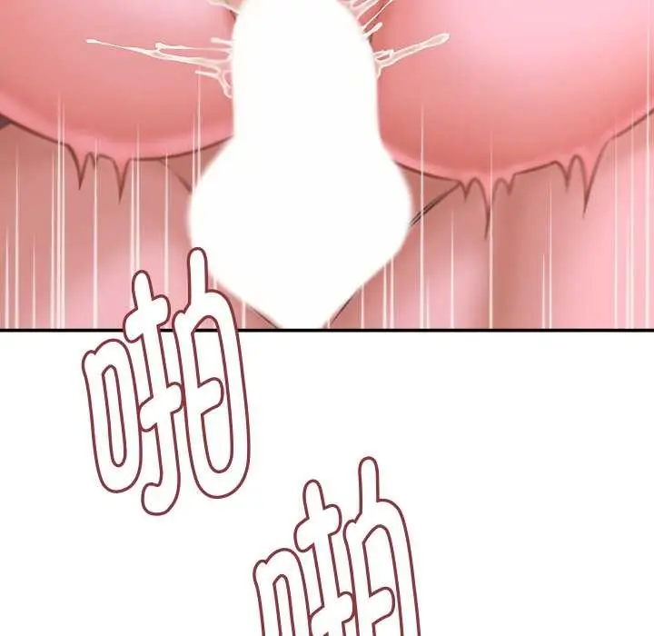 漫画《她们的夜晚属于我/与人妻有个秘密》第24话第38张图
