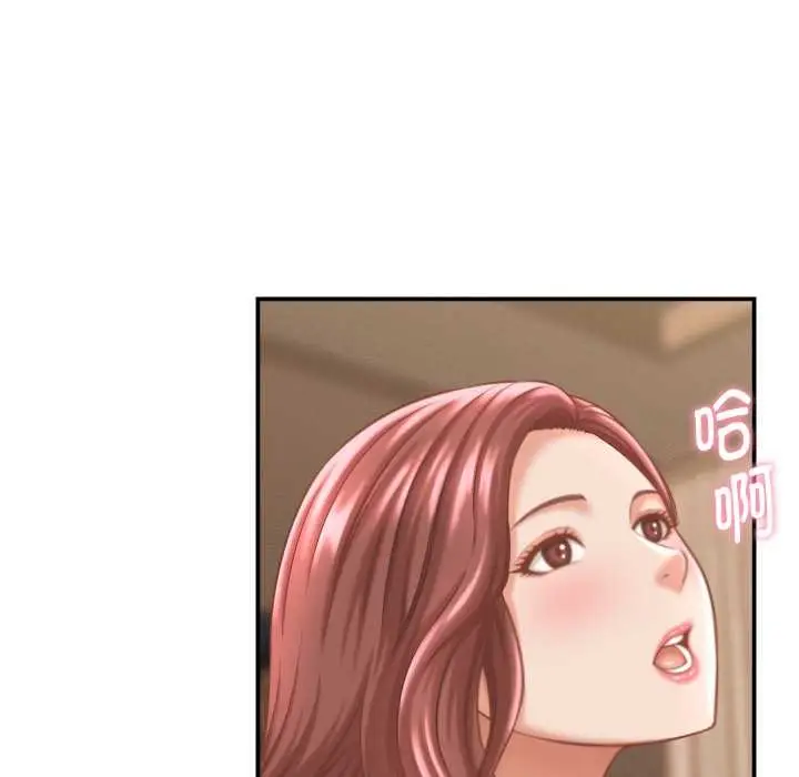 漫画《她们的夜晚属于我/与人妻有个秘密》第24话第83张图