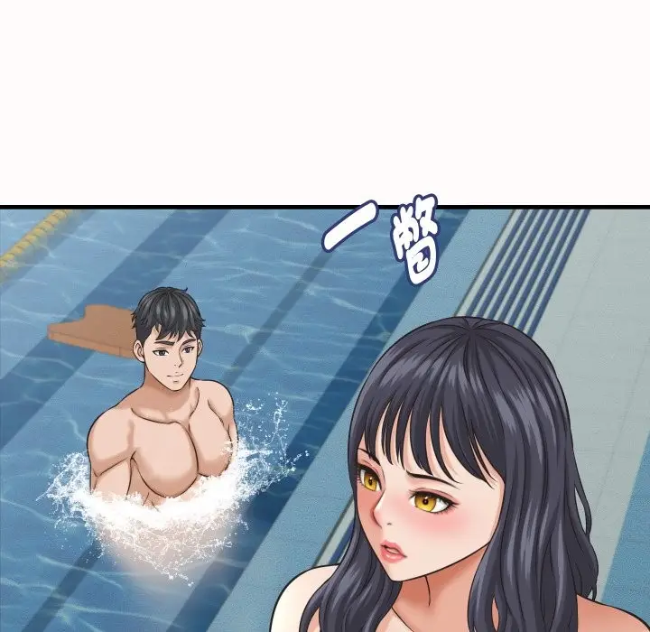 漫画《她们的夜晚属于我/与人妻有个秘密》第26话第106张图