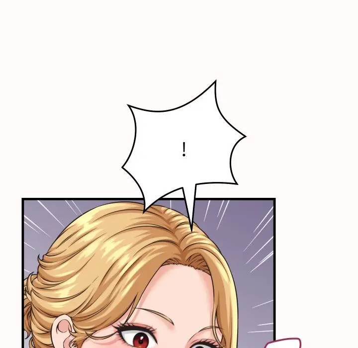漫画《她们的夜晚属于我/与人妻有个秘密》第26话第88张图