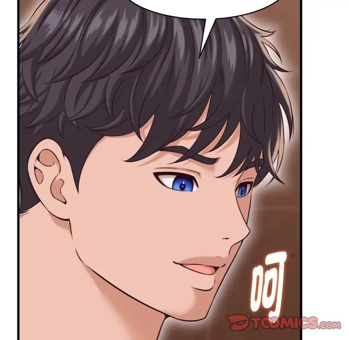 漫画《她们的夜晚属于我/与人妻有个秘密》第27话第15张图