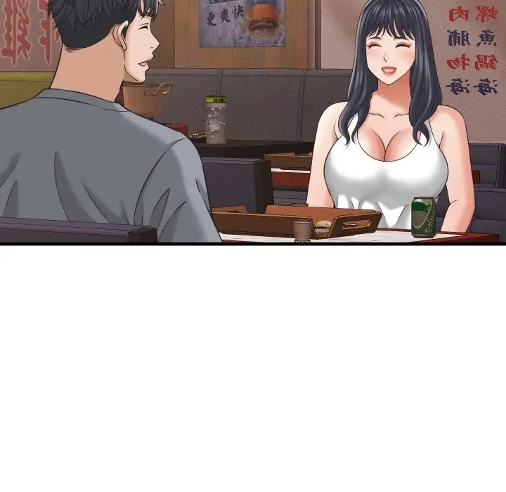 漫画《她们的夜晚属于我/与人妻有个秘密》第29话第41张图