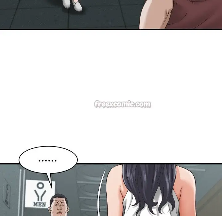 漫画《她们的夜晚属于我/与人妻有个秘密》第29话第70张图