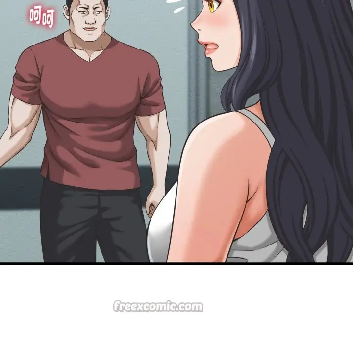 漫画《她们的夜晚属于我/与人妻有个秘密》第29话第98张图