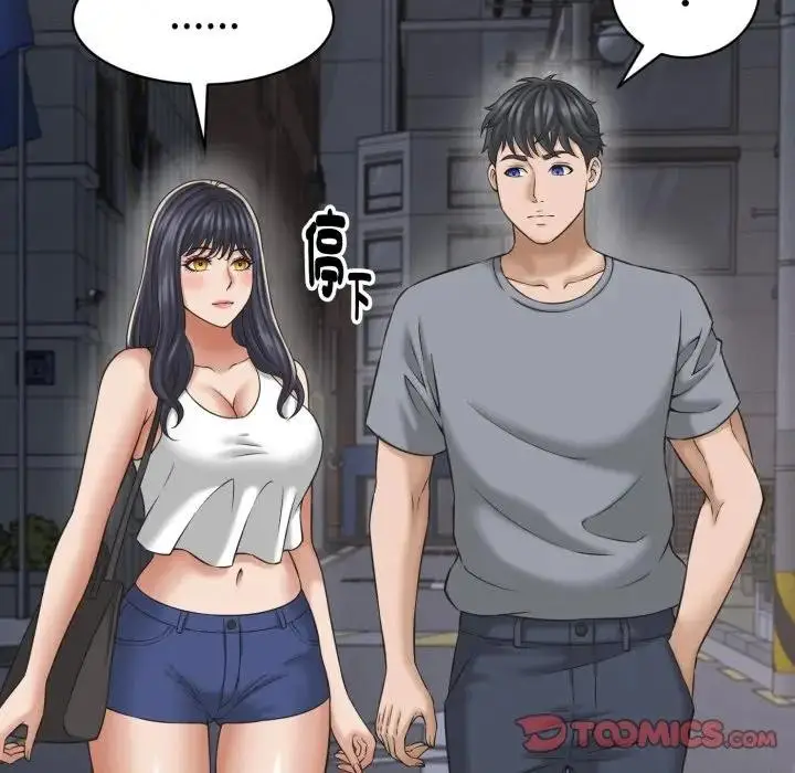 漫画《她们的夜晚属于我/与人妻有个秘密》第31话第108张图