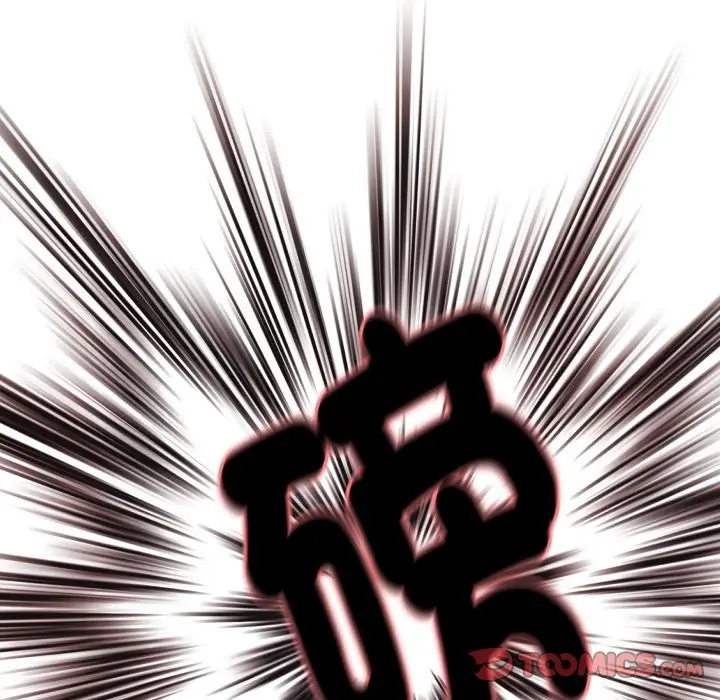 漫画《她们的夜晚属于我/与人妻有个秘密》第31话第33张图