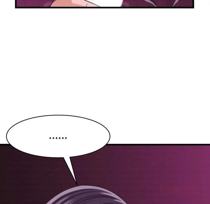 漫画《她们的夜晚属于我/与人妻有个秘密》第32话第56张图