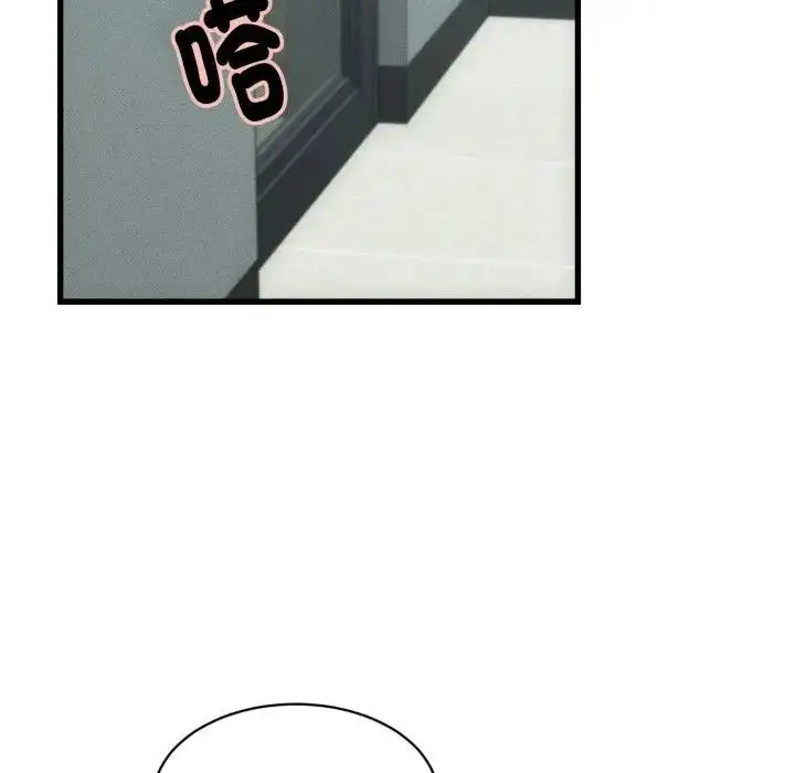 漫画《她们的夜晚属于我/与人妻有个秘密》第33话第101张图