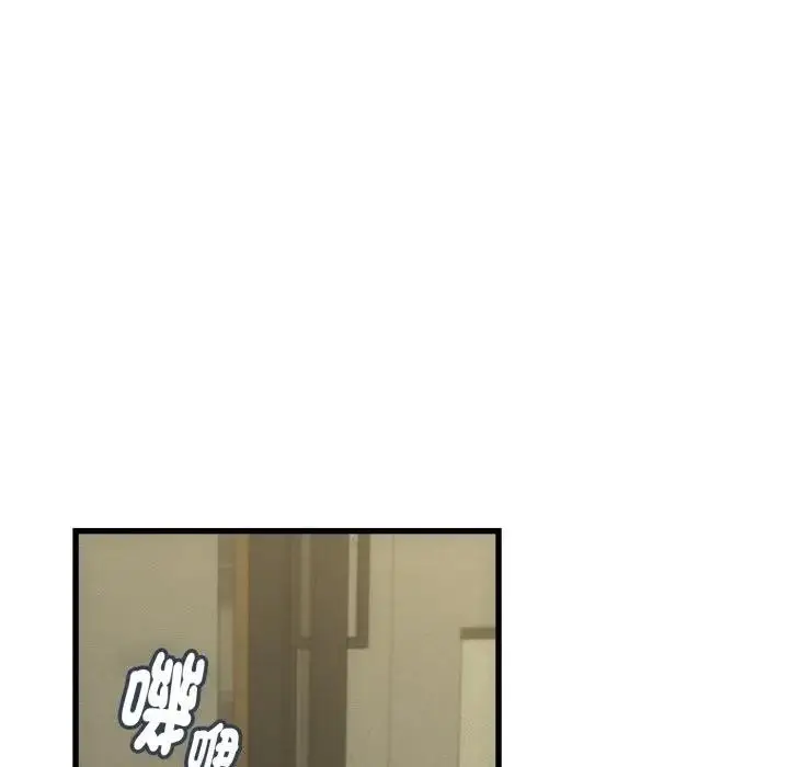 漫画《她们的夜晚属于我/与人妻有个秘密》第33话第29张图