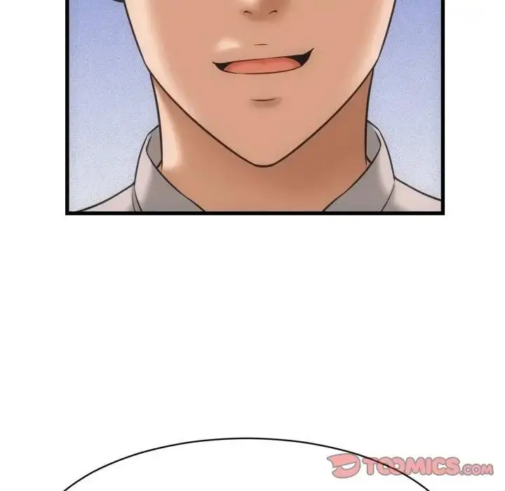 漫画《她们的夜晚属于我/与人妻有个秘密》第33话第57张图