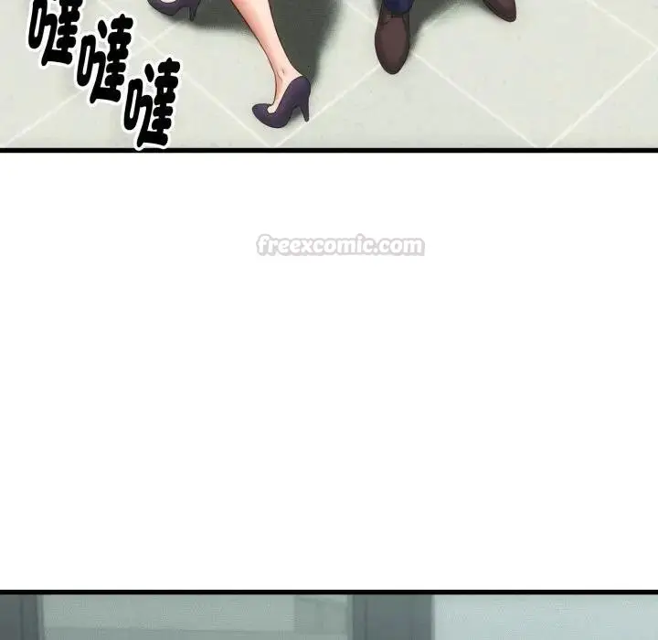 漫画《她们的夜晚属于我/与人妻有个秘密》第33话第90张图