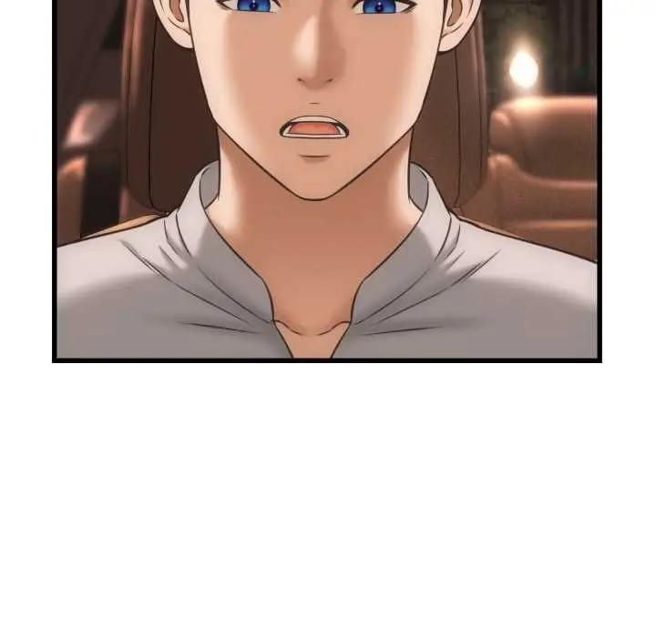 漫画《她们的夜晚属于我/与人妻有个秘密》第34话第74张图