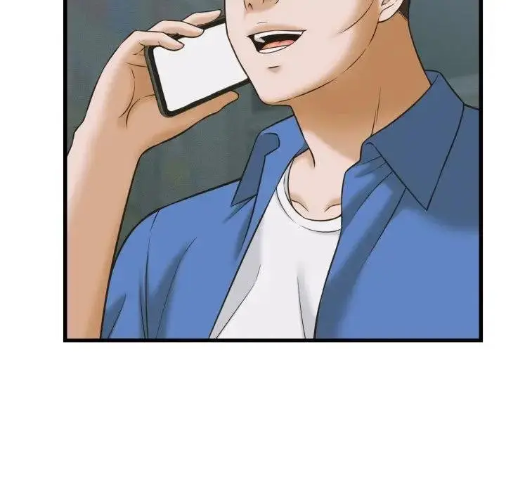 漫画《她们的夜晚属于我/与人妻有个秘密》第35话第28张图
