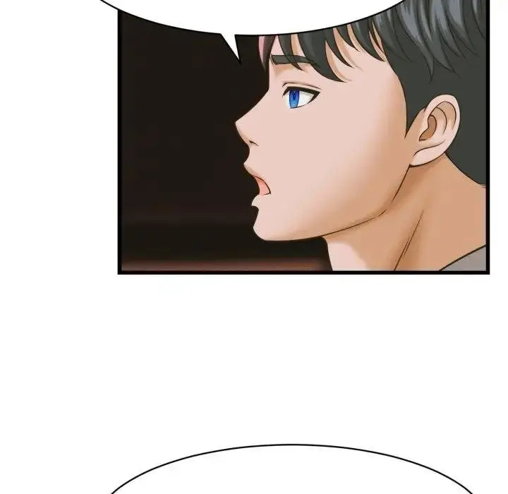 漫画《她们的夜晚属于我/与人妻有个秘密》第35话第50张图