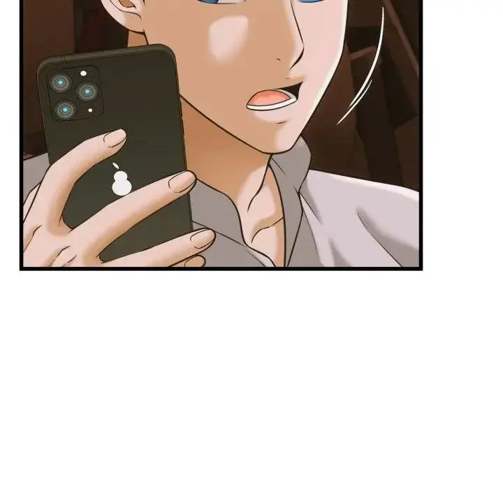漫画《她们的夜晚属于我/与人妻有个秘密》第35话第7张图