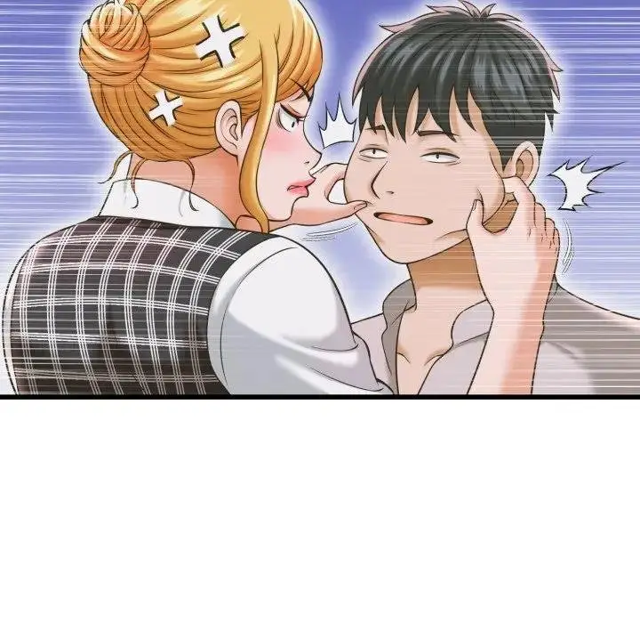 漫画《她们的夜晚属于我/与人妻有个秘密》第35话第74张图