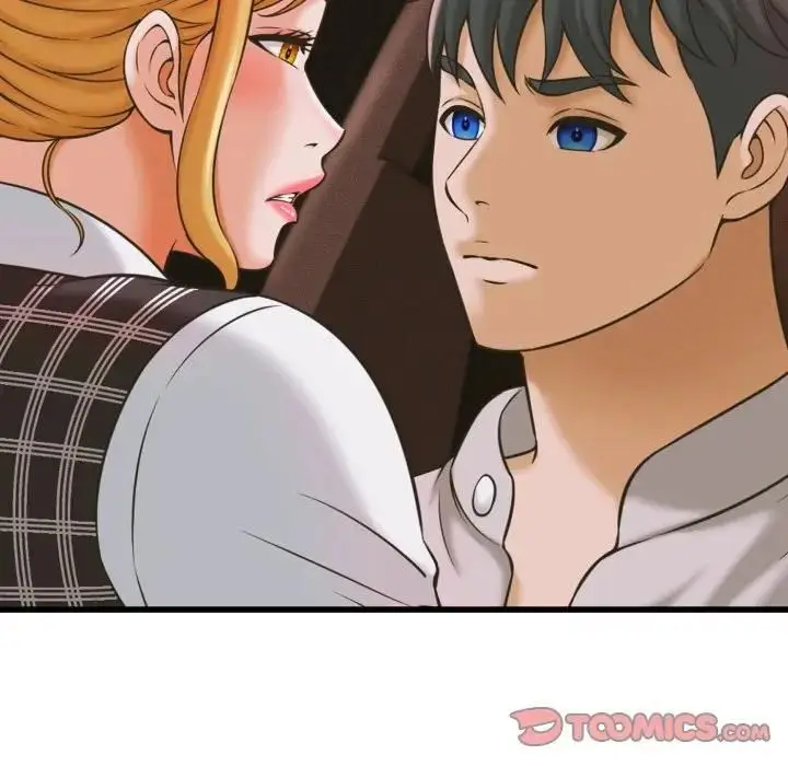 漫画《她们的夜晚属于我/与人妻有个秘密》第36话第63张图