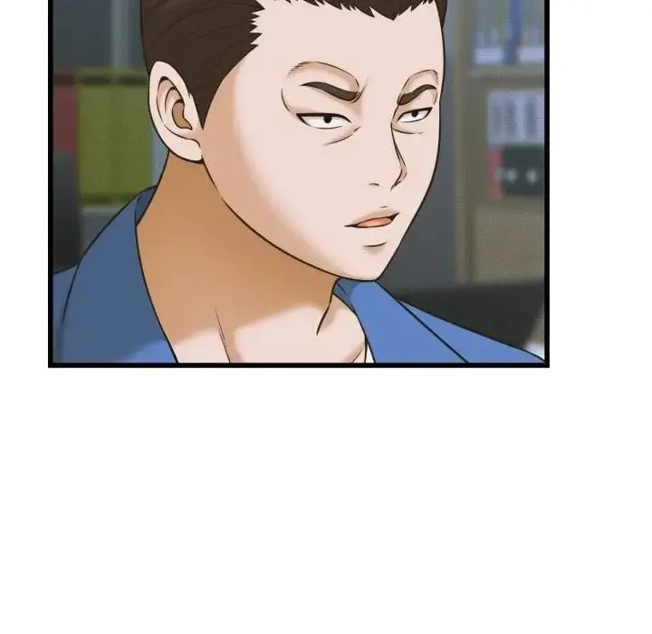 漫画《她们的夜晚属于我/与人妻有个秘密》第36话第80张图