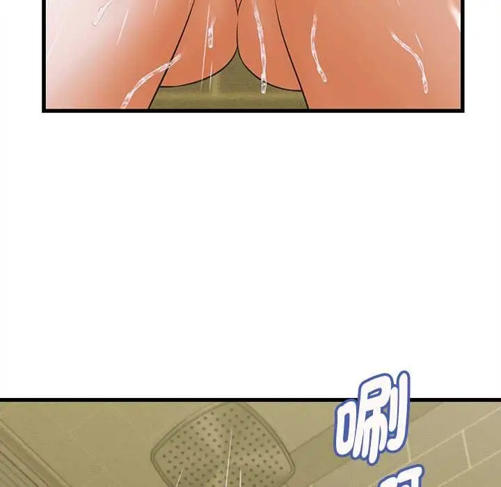 漫画《她们的夜晚属于我/与人妻有个秘密》第37话第114张图