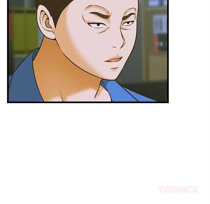 漫画《她们的夜晚属于我/与人妻有个秘密》第37话第33张图