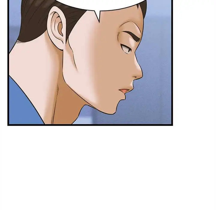 漫画《她们的夜晚属于我/与人妻有个秘密》第37话第41张图