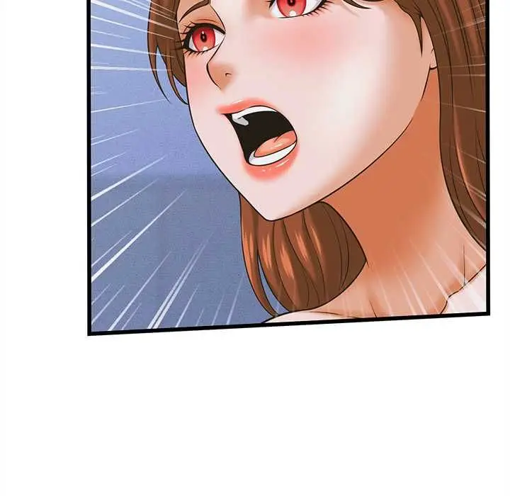 漫画《她们的夜晚属于我/与人妻有个秘密》第37话第43张图