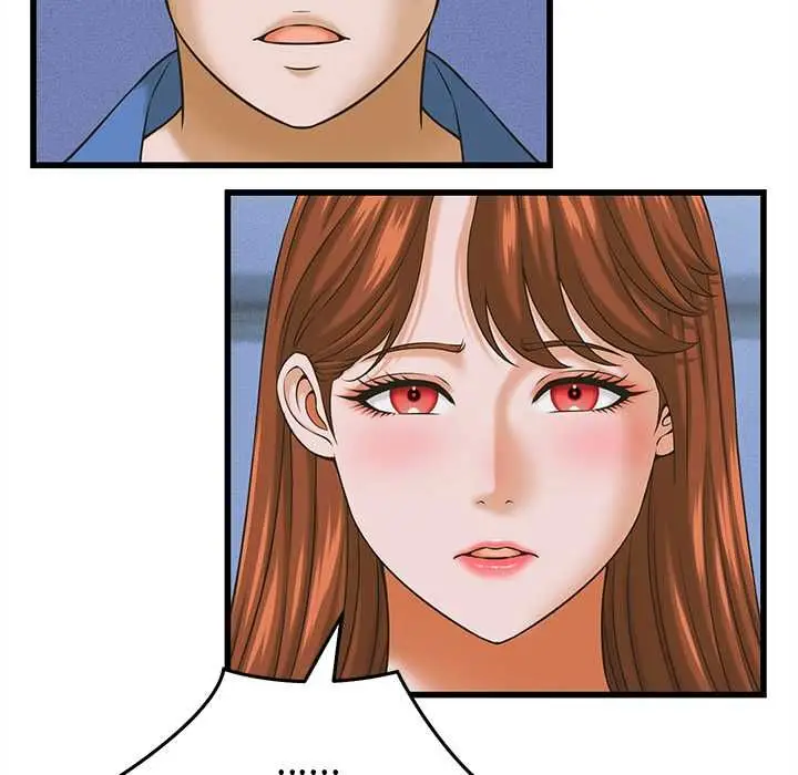 漫画《她们的夜晚属于我/与人妻有个秘密》第37话第67张图
