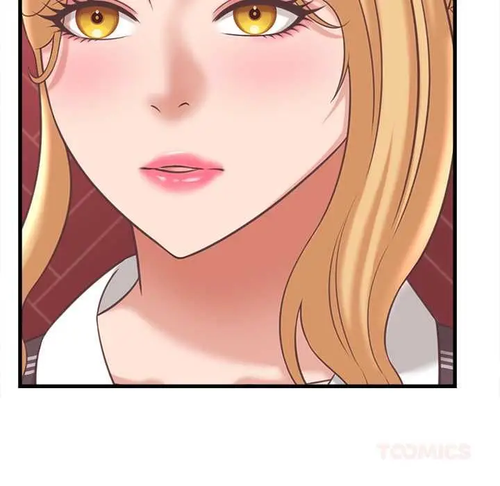 漫画《她们的夜晚属于我/与人妻有个秘密》第38话第117张图