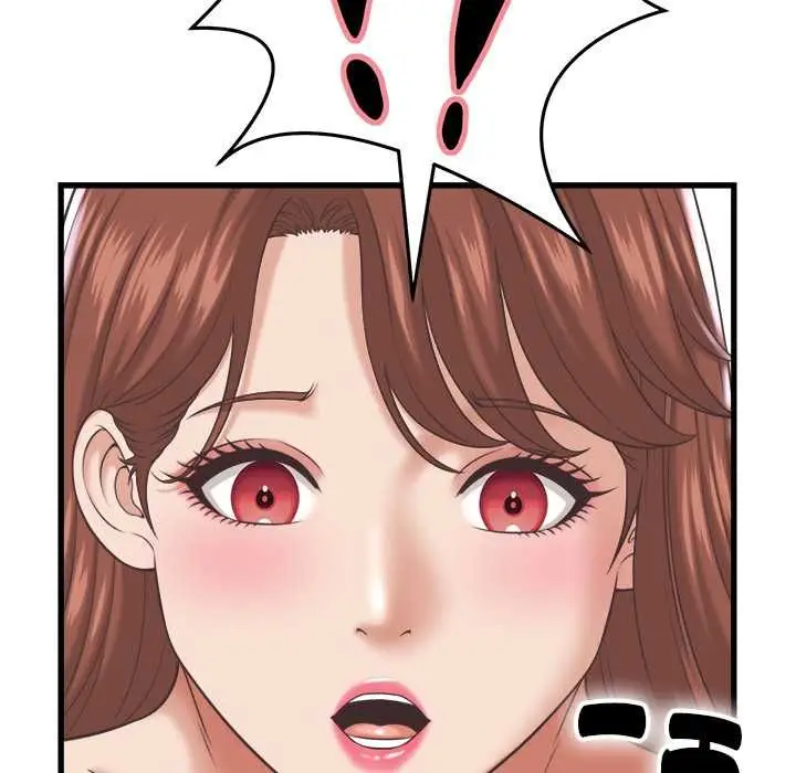 漫画《她们的夜晚属于我/与人妻有个秘密》第38话第20张图