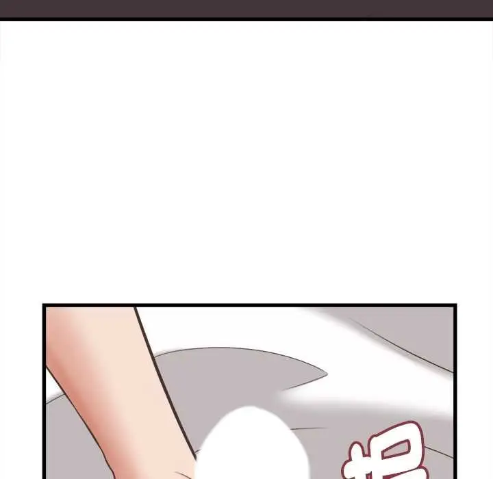 漫画《她们的夜晚属于我/与人妻有个秘密》第38话第5张图