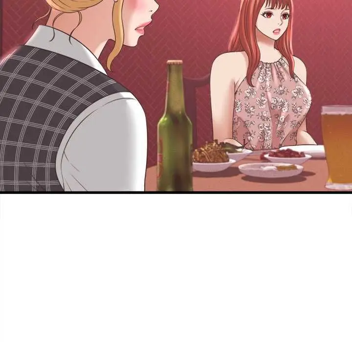 漫画《她们的夜晚属于我/与人妻有个秘密》第38话第95张图