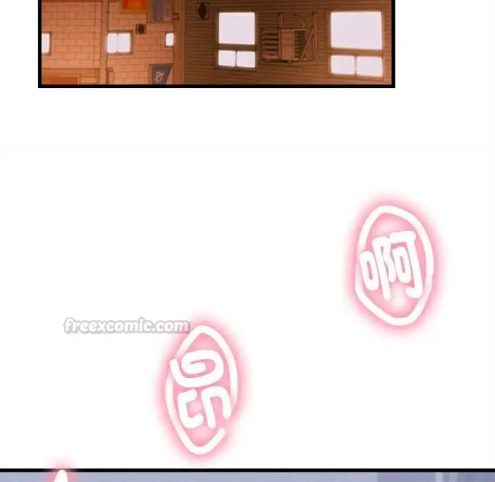 漫画《她们的夜晚属于我/与人妻有个秘密》第39话第90张图